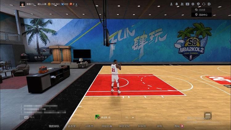  不合理|NBA2K：身价最不合理的袖珍型大前，能突能投，满突后却40万？