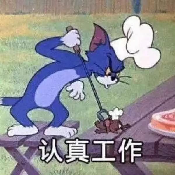 职业|“必须让你吃到老子送的餐，外卖小哥xswl！”哈哈哈这是什么神秘职业啊