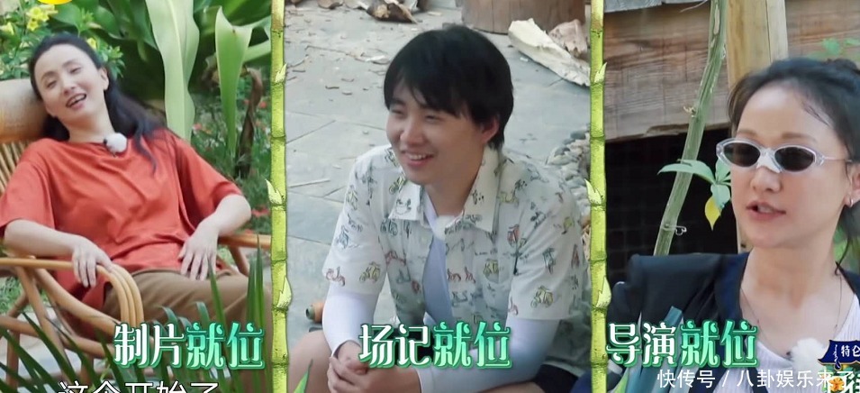  节目|“小欢喜”刚走，“小别离”就来了，《向往》更偏爱谁已一目了然