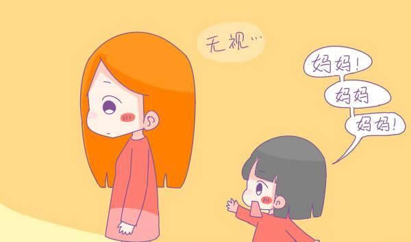 老人|晚年没人“养老”的老人，大多有这些共性，都是自己“作”的结果