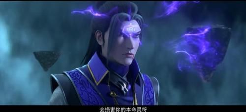 符师塔|武动乾坤:林动冲上符师塔第八层,除了岩玄相信,他也有过猜测