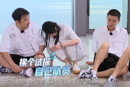  连岳云鹏|赵小棠综艺首秀遭“翻车”，网友纷纷吐槽，连岳云鹏都忍不住了