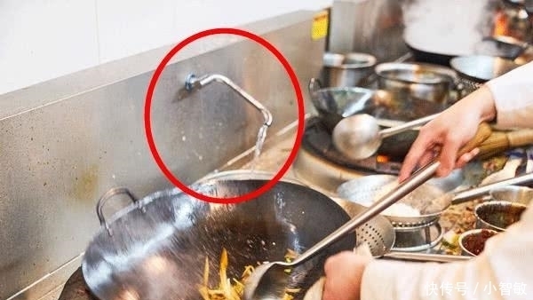 案台|饭店的厨师炒菜时，为什么要让水龙头一直开着，不怕浪费水吗？