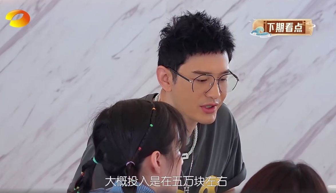  盒饭|“鲜厨”李子峰惊喜现身《中餐厅》，8万块鼓励基金只为卖盒饭？