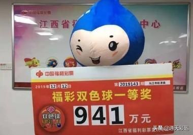 中奖|双色球百分百中奖要花多少钱?