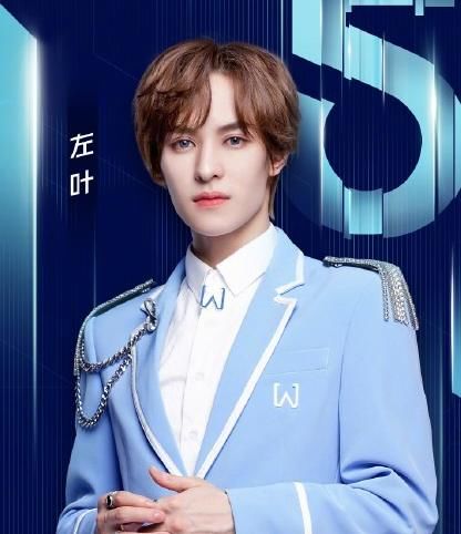  林染|《少年之名》出道位：李希侃第一，左林杰第二，林染太可惜