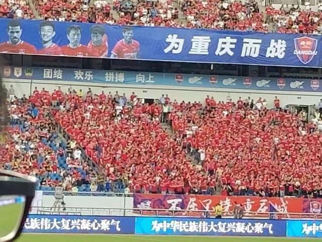  球队|球迷文化之远征军观察：申花最专业，国安最偏执，鲁能的手抓饼