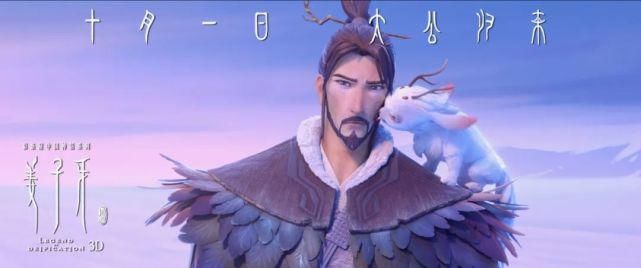 查看|国庆带娃不用愁!国庆档电影推荐,你pick哪一部?