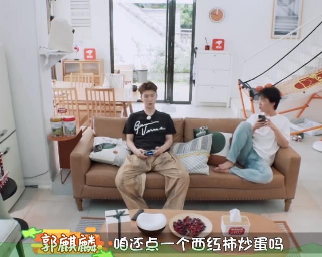  做家务|为什么邀请范丞丞郭麒麟这样的厨房小白？李诞终于绷不住了