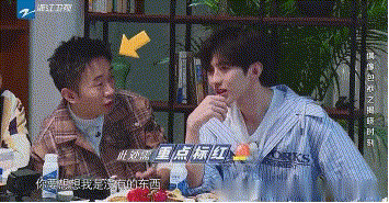  蔡徐坤|新一季的《跑男》终于有看点了