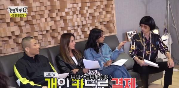  自费|刘在锡自费帮严正化报歌唱课！暖举网赞爆：想成为他公司的艺人