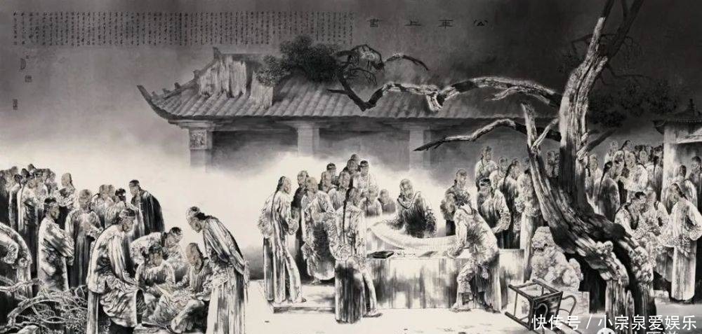  参加|张玉虎：刘大鹏先生《公车日记》读与思