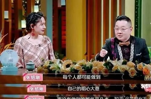  说没事|唱跳俱佳的沈梦辰，你确定不pick一下？