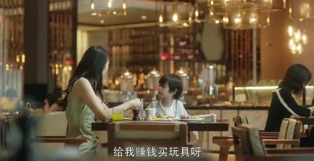  电视剧|热播电视剧《三十而已》原来在这些酒店取景，你认出来了吗？