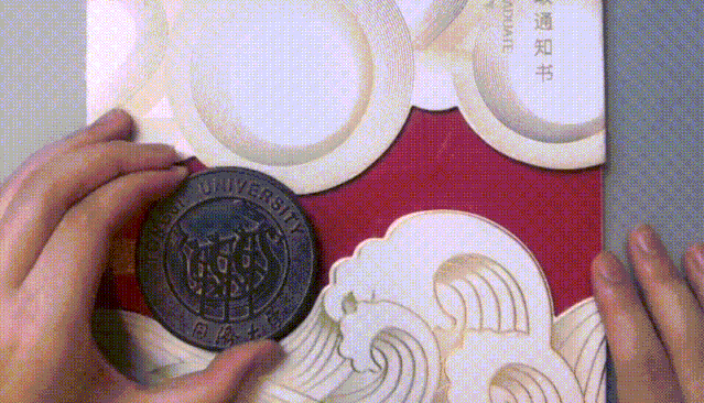 学弟学妹|拼手速！同济这波限量新生感恩礼太暖了