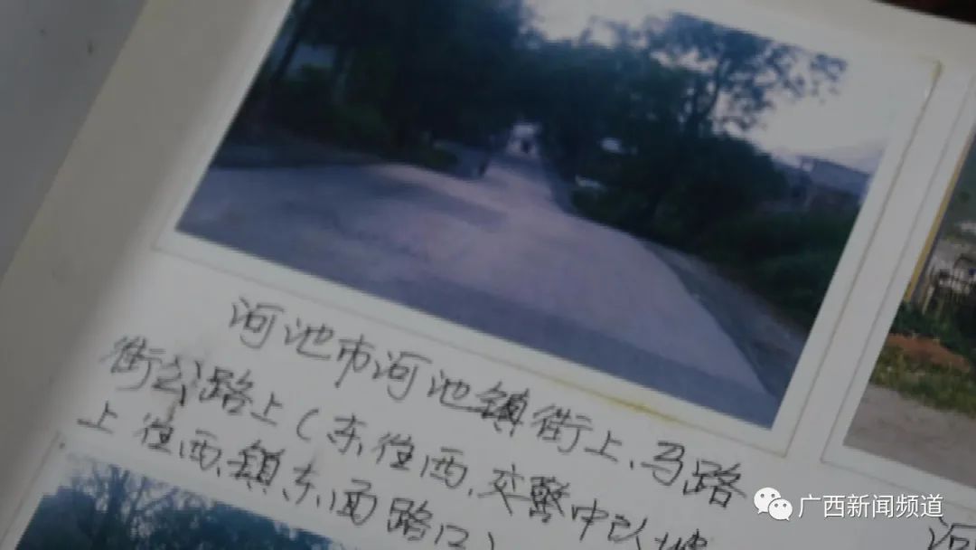  男子|广西男子杀人后冒用亡兄身份，逃亡24年当上公司经理