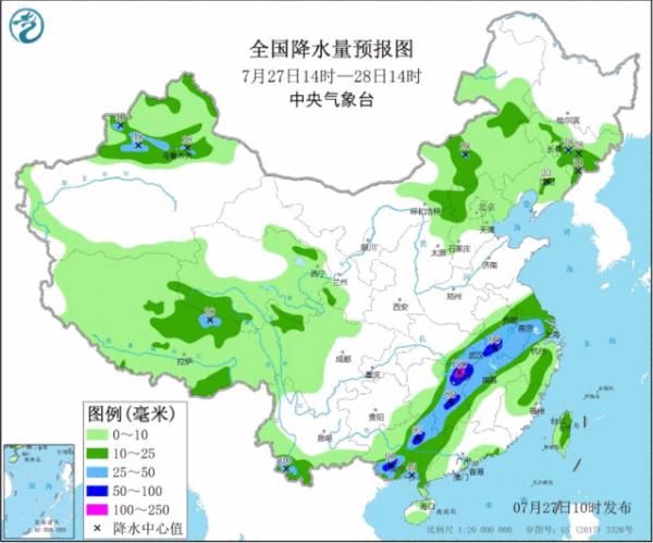 请有关单位和人员作|下班快回家！暴雨 冰雹 雷电……一触即发！