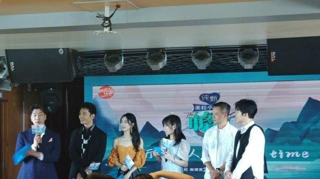  赵丽颖|中餐厅第四季举行发布会，黄晓明领衔出席，赵丽颖美出新高度