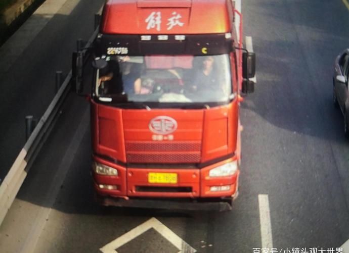  司机|宝马莫名被撞 司机淡定破案