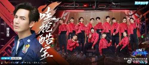 王一博|本期《街舞3》燃炸全场的乔治为何不敌肖智斌?王一博道出幕后真相!