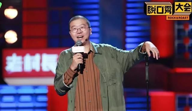  脱口秀|池子卡姆先后凋落，李诞的脱口秀大会只靠张雨绮罗永浩是撑不住的