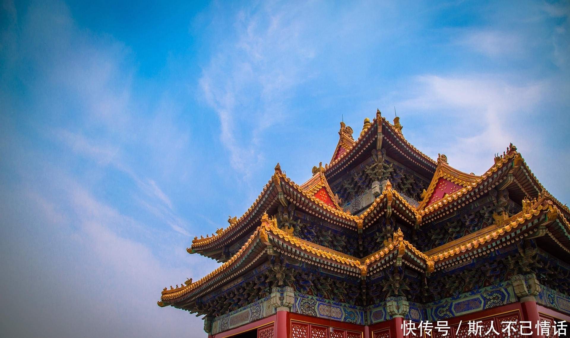  十月|十月开始，财运旺到年底的三大生肖，成功实现逆袭！