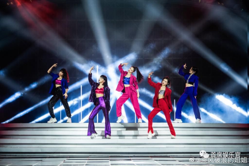  万茜组|《乘风破浪的姐姐》：女团，不是只有C位有价值