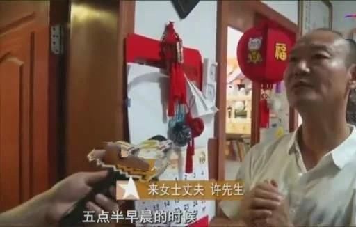  警方|警方通报！杭州女子失踪遇害案细节曝光：地狱空荡荡，魔鬼在人间