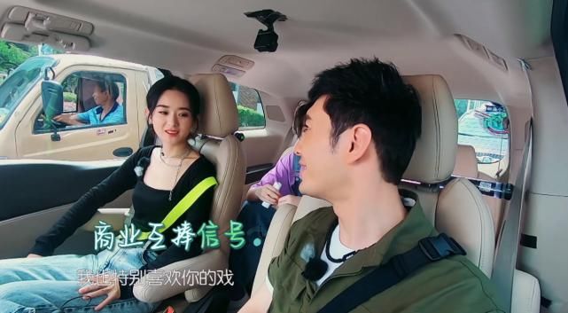  赵丽颖|赵丽颖说认真在追浪姐，但怕太累不敢参加，还当黄晓明面唱baby