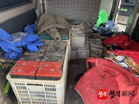  大丰|大丰警方擒获电瓶大盗，流窜两省7个县市区作案近百起