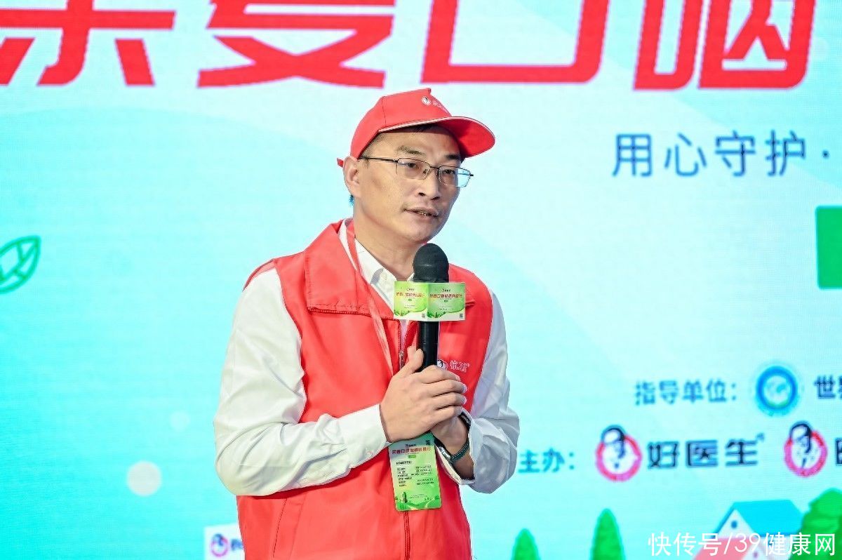 全国200位基层医生共聚昆明，探讨口咽疾病新知与新方法2023