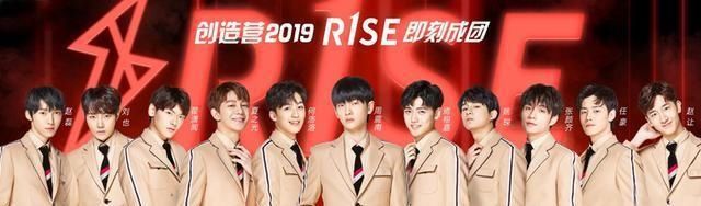  男团|X玖少年团最被低估的男团，哇唧唧哇龙生九子，实力碾压师弟R1SE