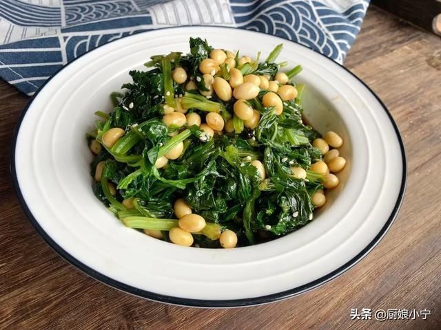  爽口|芹菜的叶子不要再扔了，教你做爽口小菜，刮油祛火，比芹菜还好吃
