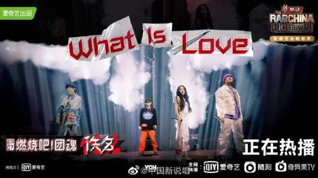  首秀|《中国新说唱》厂牌公演首秀超燃！各位学生哥点先可以好似佢哋咁有型？