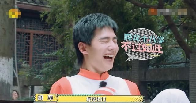  姐姐|被问《乘风破浪姐姐》pick谁，杨洋毫不犹豫说了三个人，太真实了