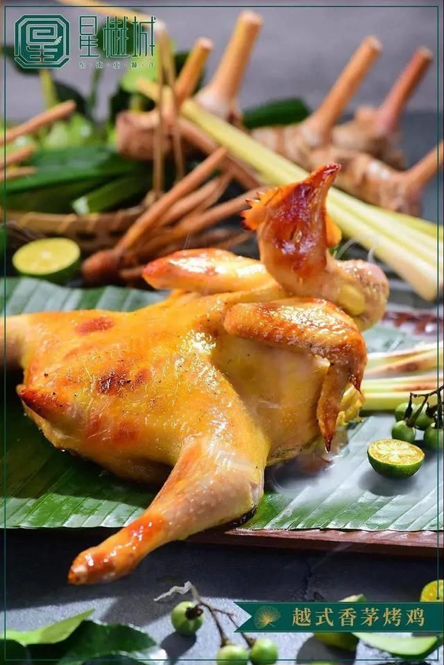 秋老虎|特色东南亚套餐，酸爽开胃菜击退秋老虎