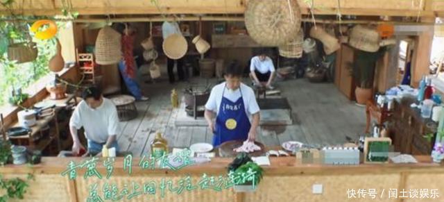 背景|《向往》本季最尴尬嘉宾,摘不熟西瓜、难插话,沦为人肉背景板