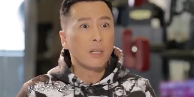  破戒|甄子丹，又破戒了