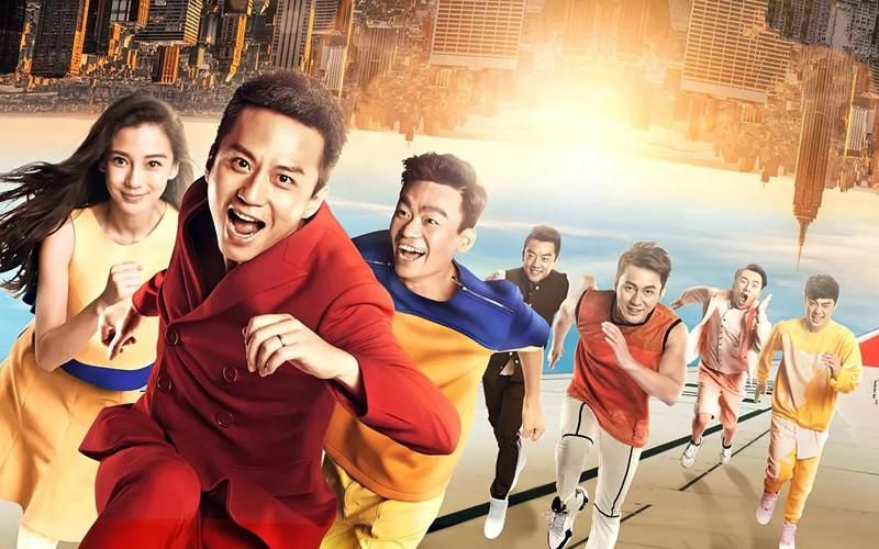  镜头|郭麒麟水土不服？在《奔跑吧》话少、镜头也少