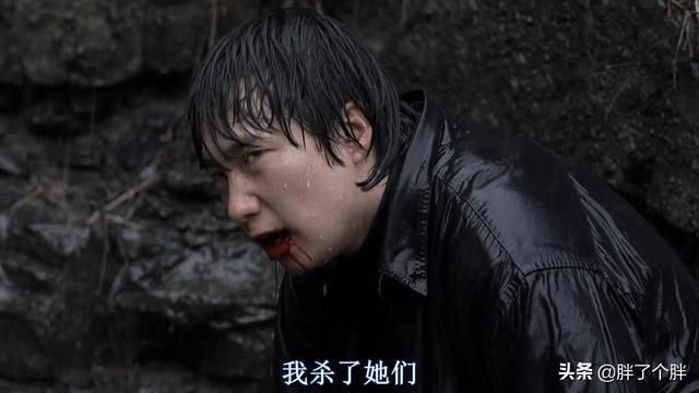 案件|《杀人回忆》:真实案件改编，至今未破的小镇连环强奸杀人案