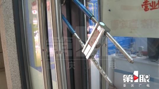 赶紧|惊了!他“缩骨”钻门缝,一夜连盗两家店!警方提醒:这种锁赶紧换!