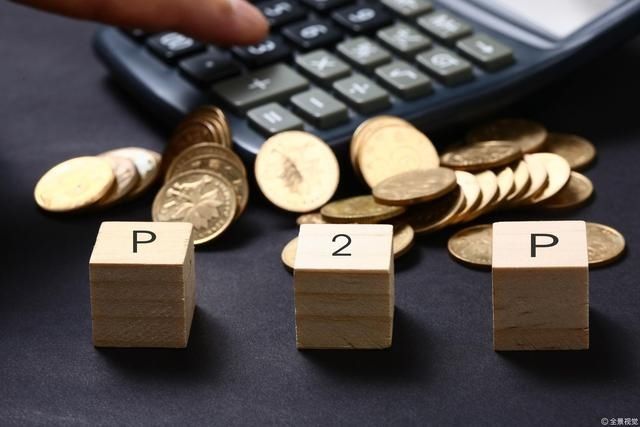 未了|深圳网贷清退未了局:警方将择机立案,出借人存“确权”顾虑