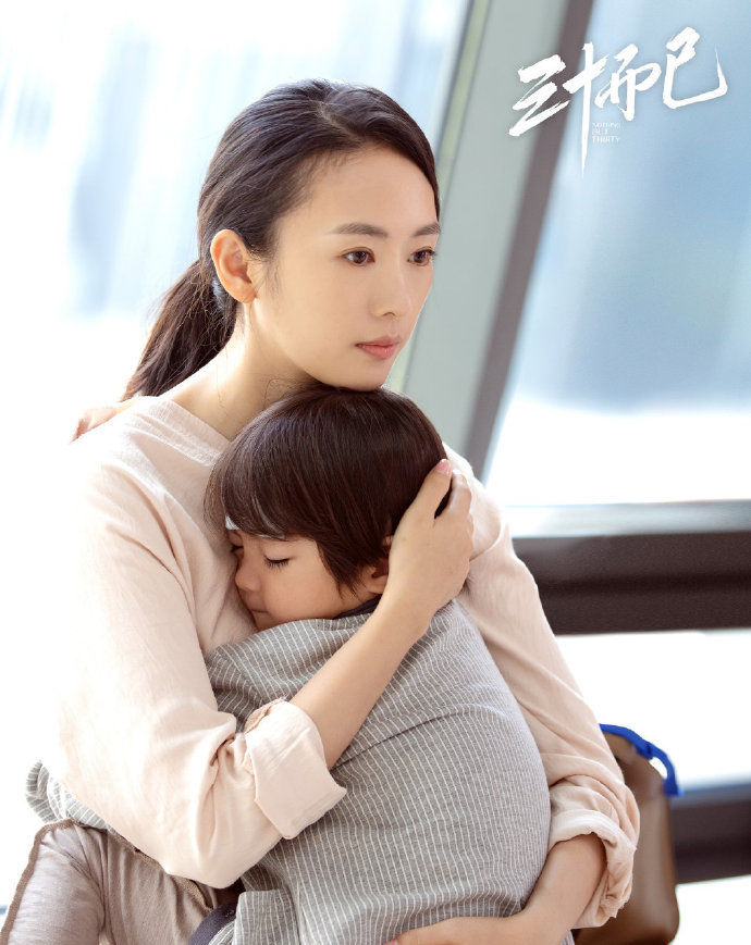 顾佳|《三十而已》:许幻山的婚外情让人不寒而栗,好讽刺的爱情!