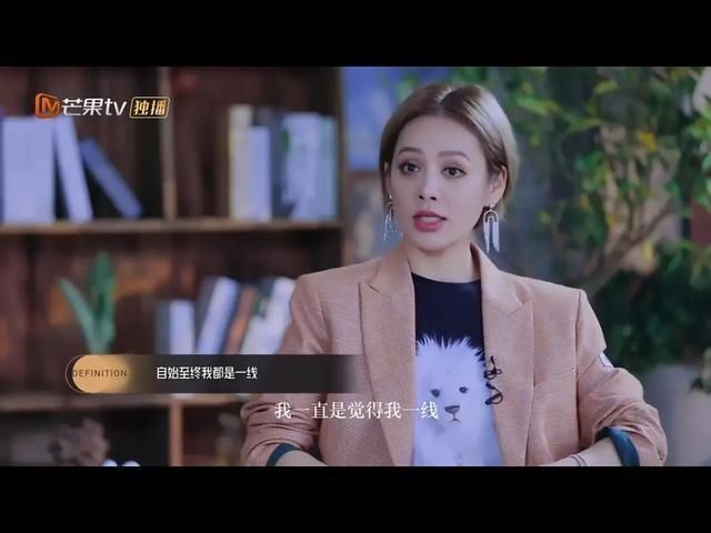  全开|还在“对口型”吗？《乘风破浪》差距拉开，宁静全开麦燃爆现场