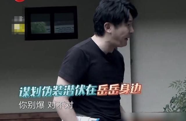  队友|《极挑》雷佳音游戏失败，不是输给了邓伦王迅，原因他早就交代了