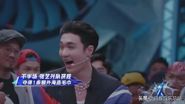  两连胜|王嘉尔两次败给王一博，选手点评一针见血，张艺兴两连胜问题明显