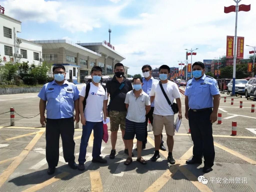  网上|这2个全州男子在外省犯案被列为网上在逃人员，在全州落网！