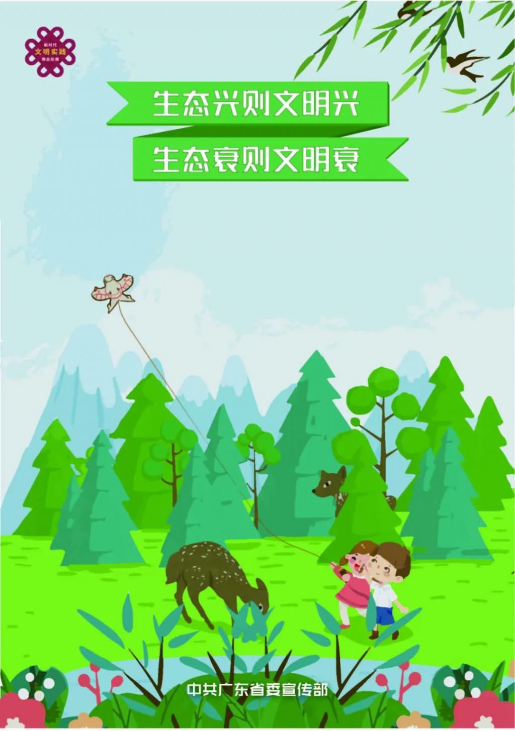  陈先生|大沥一男子酒后“炫富”，结果......