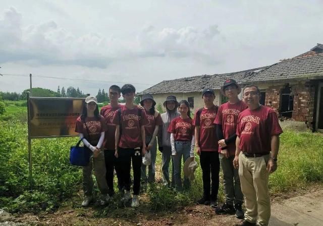  陈家镇花|济向山海 | 与水结缘，丈量生态文明建设之路！