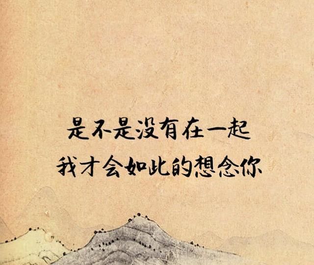  杯中|杯中倒满无情酒，眼里再无意中人